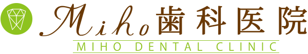 Miho歯科医院